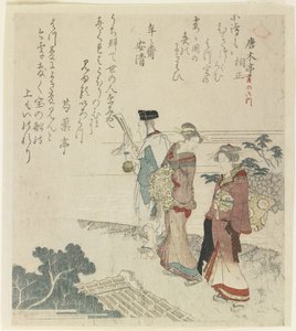 老虎门，1818年